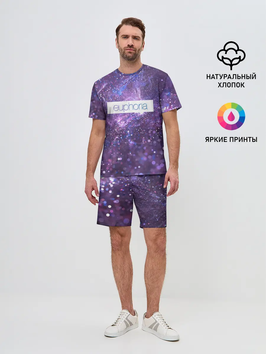 Мужской костюм с шортами / сериал Euphoria