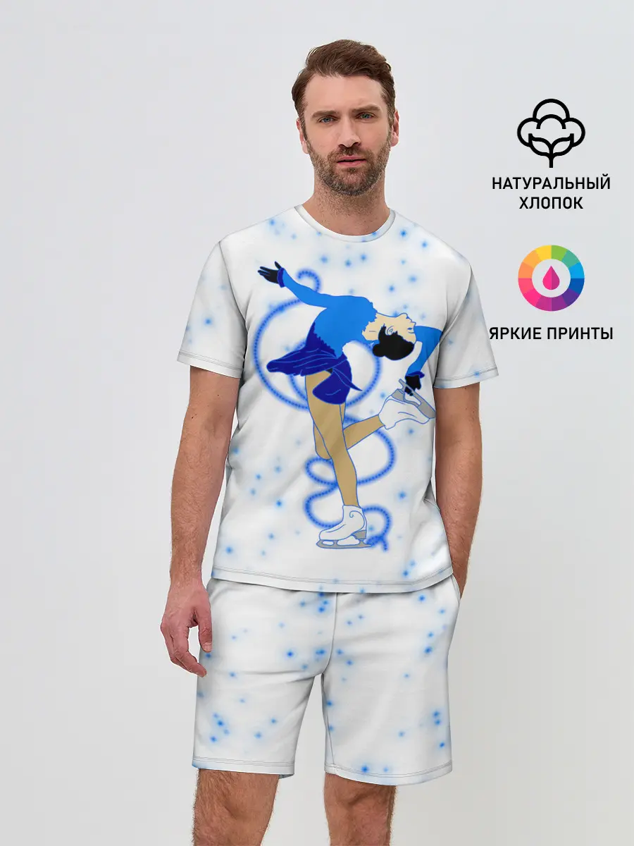 Мужской костюм с шортами / Фигурное катание