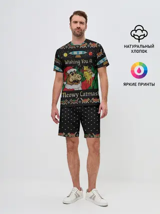 Мужской костюм с шортами / Wishing you a meowy catmas