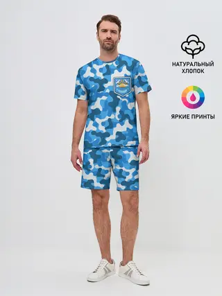 Мужской костюм с шортами / STALKER ЧИСТОЕ НЕБО