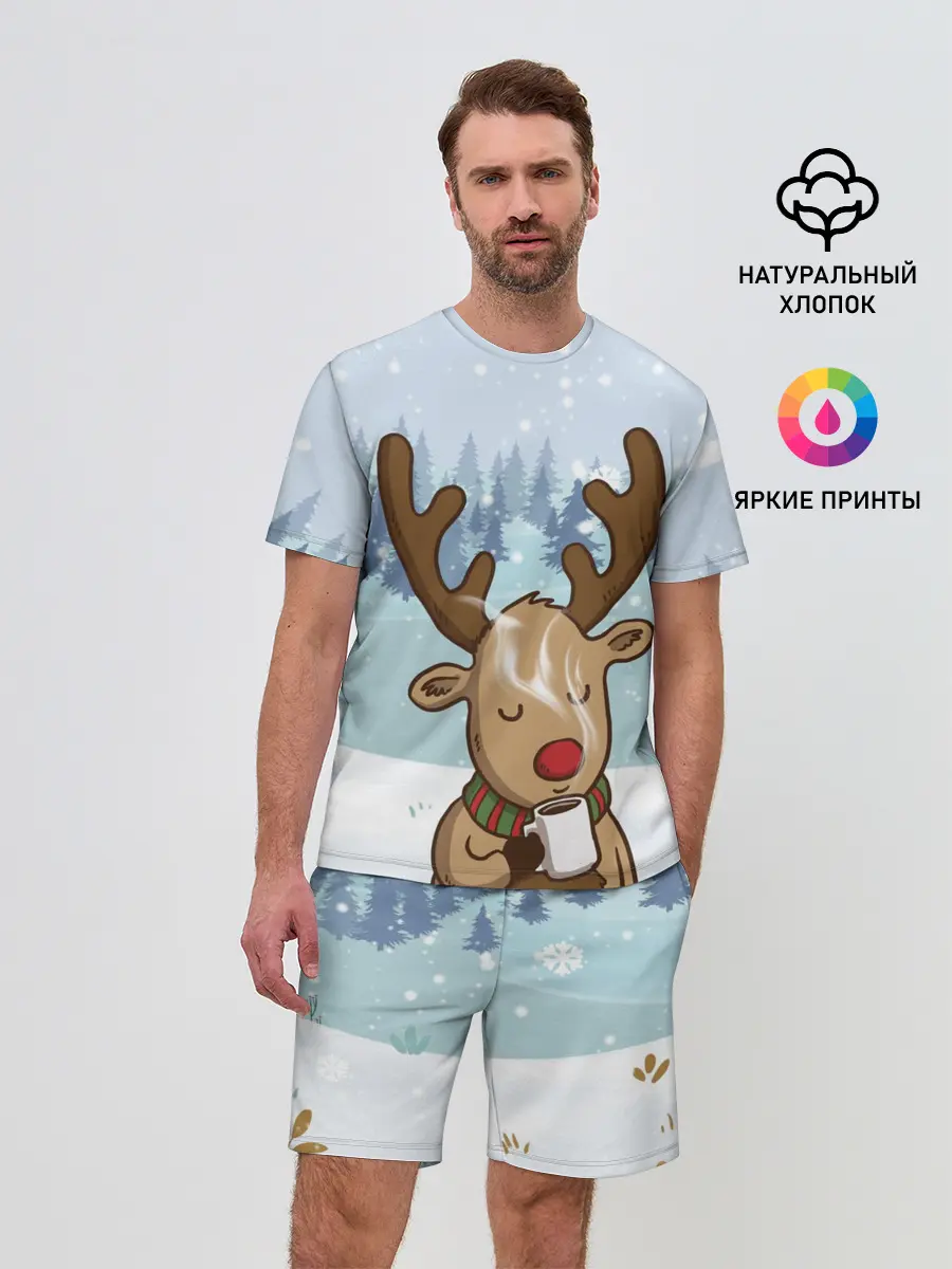Мужской костюм с шортами / Олень с кружкой