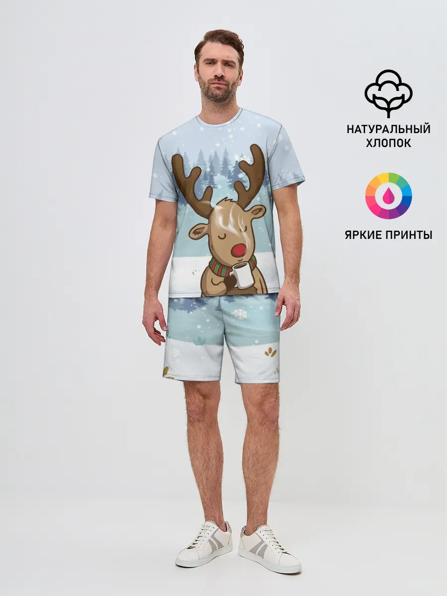 Мужской костюм с шортами / Олень с кружкой