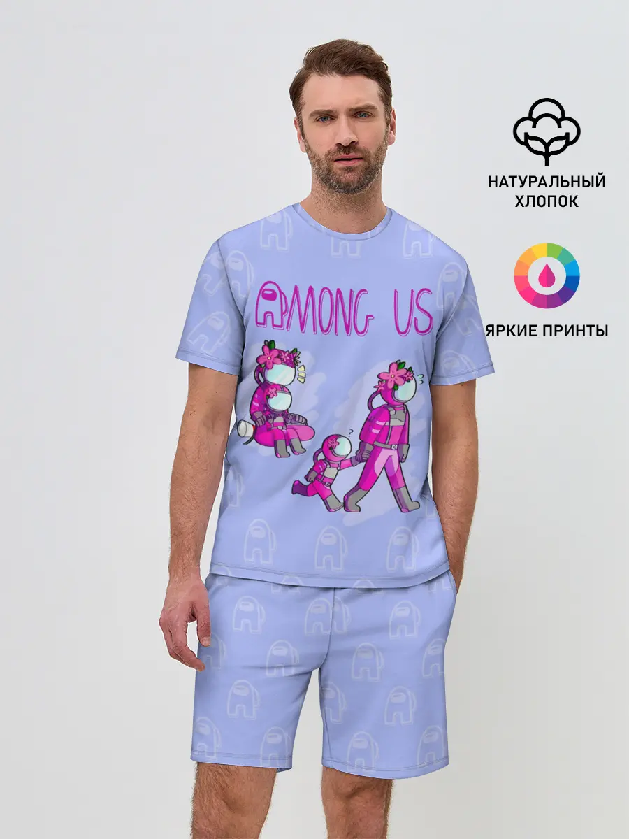 Мужской костюм с шортами / Among Us