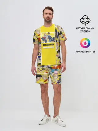 Мужской костюм с шортами / BANANA FISH