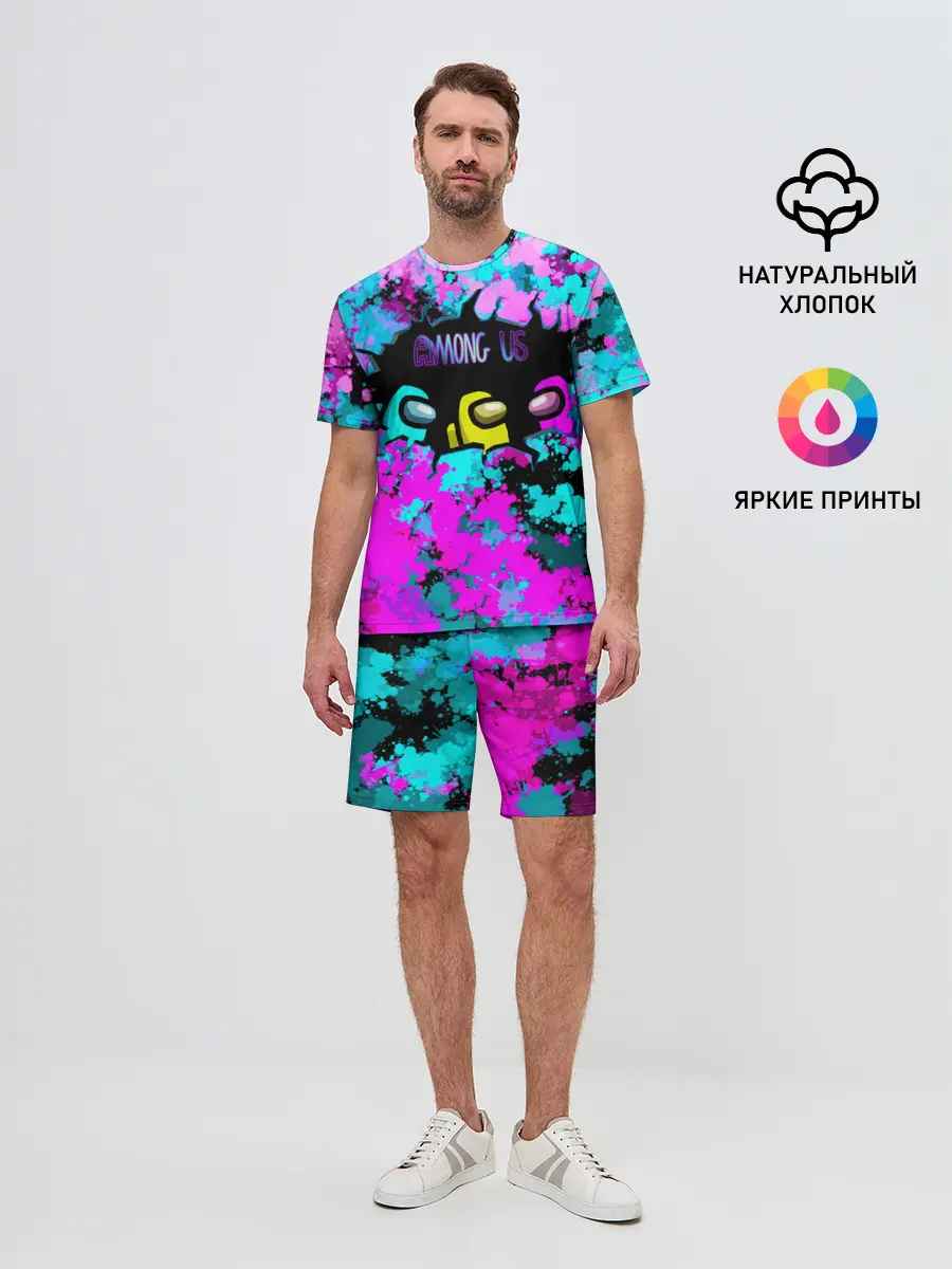 Мужской костюм с шортами / Among Us