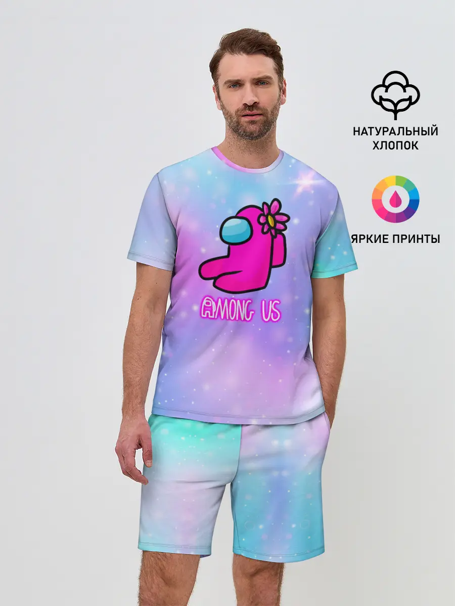 Мужской костюм с шортами / Among Us