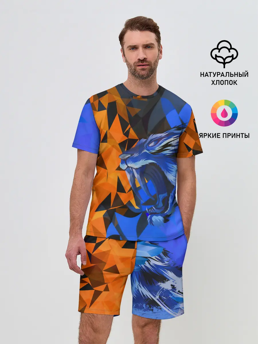 Мужской костюм с шортами / Тигр