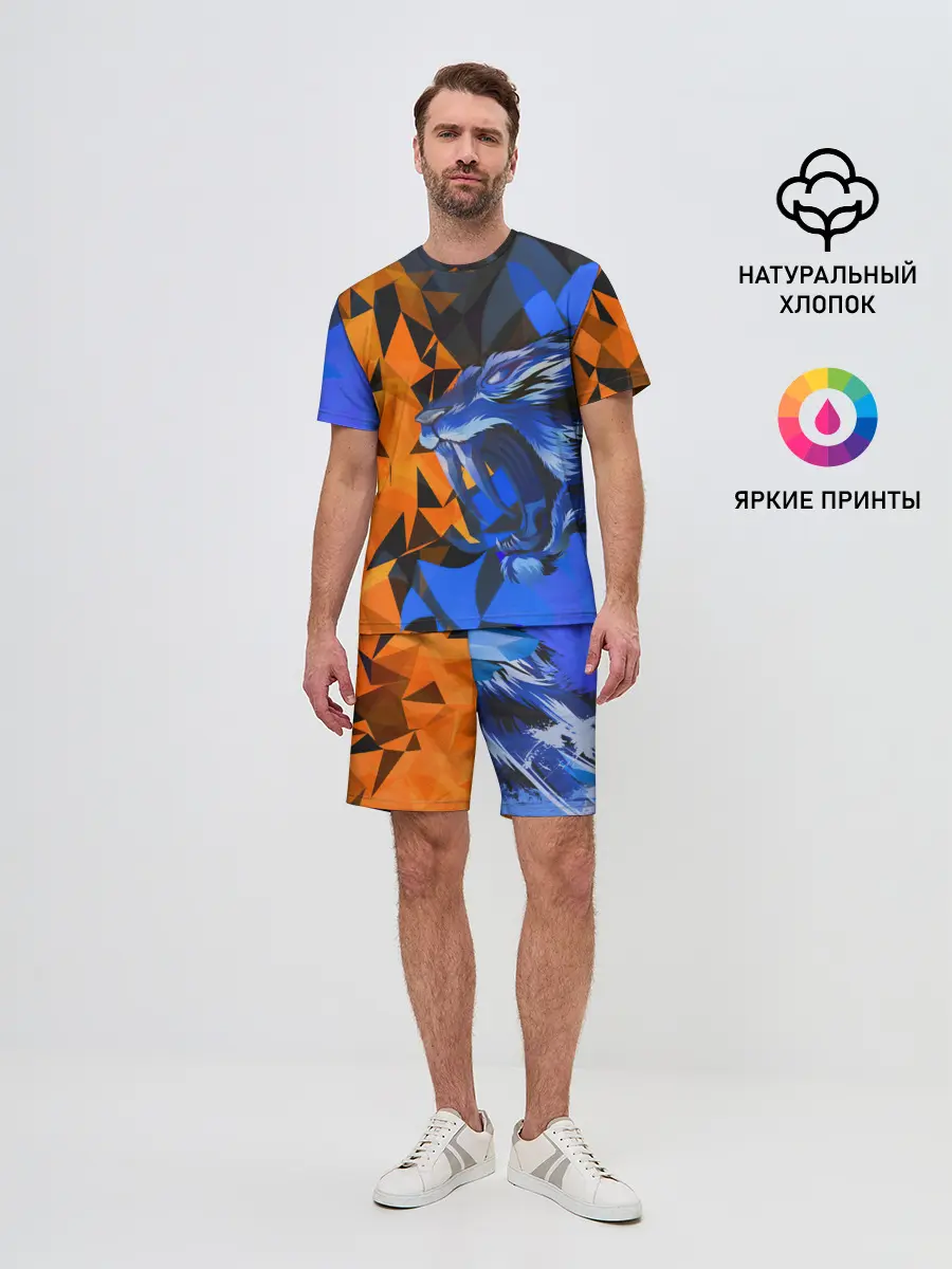 Мужской костюм с шортами / Тигр