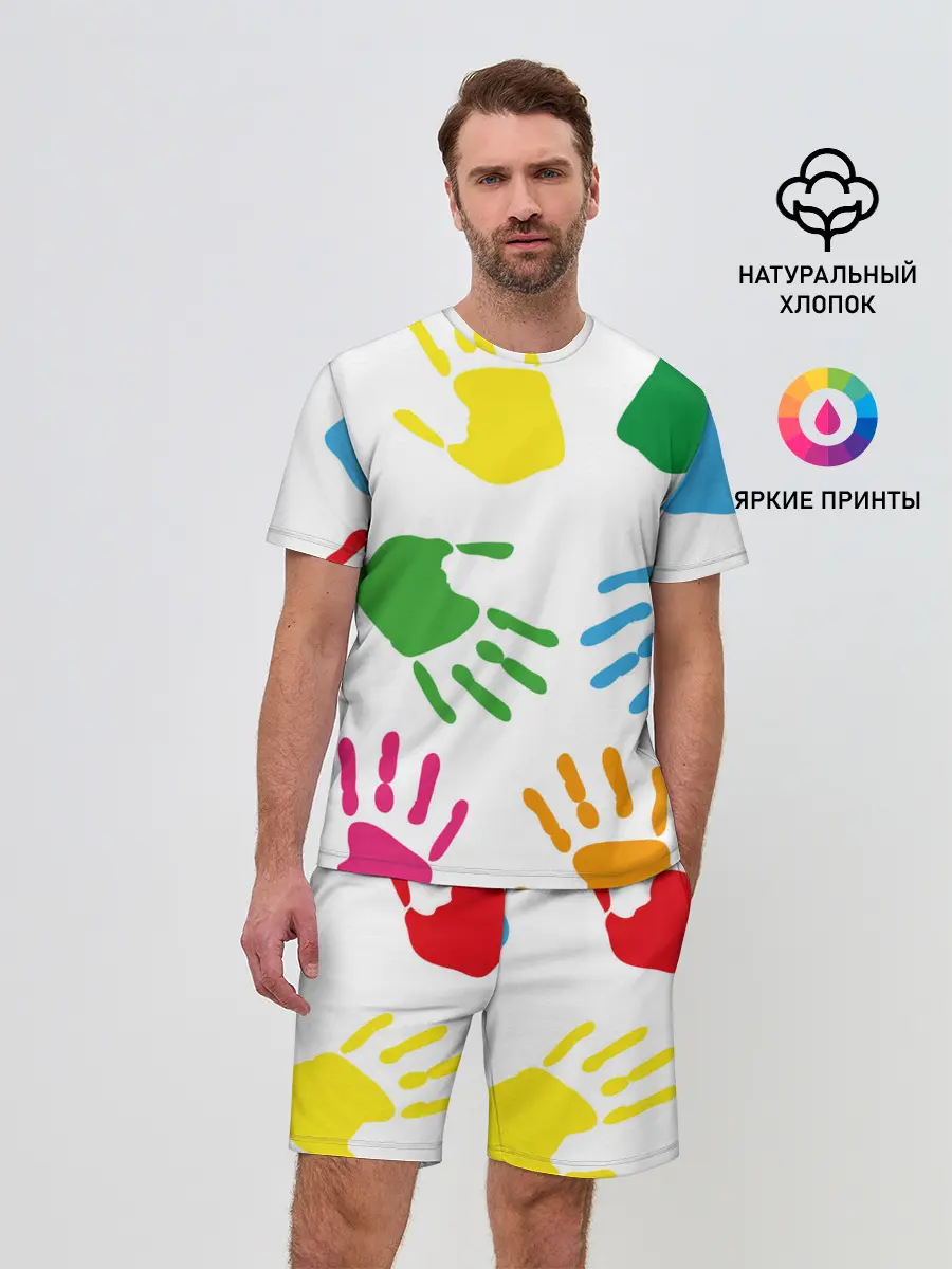 Мужской костюм с шортами / Цветные ладошки - Детский узор