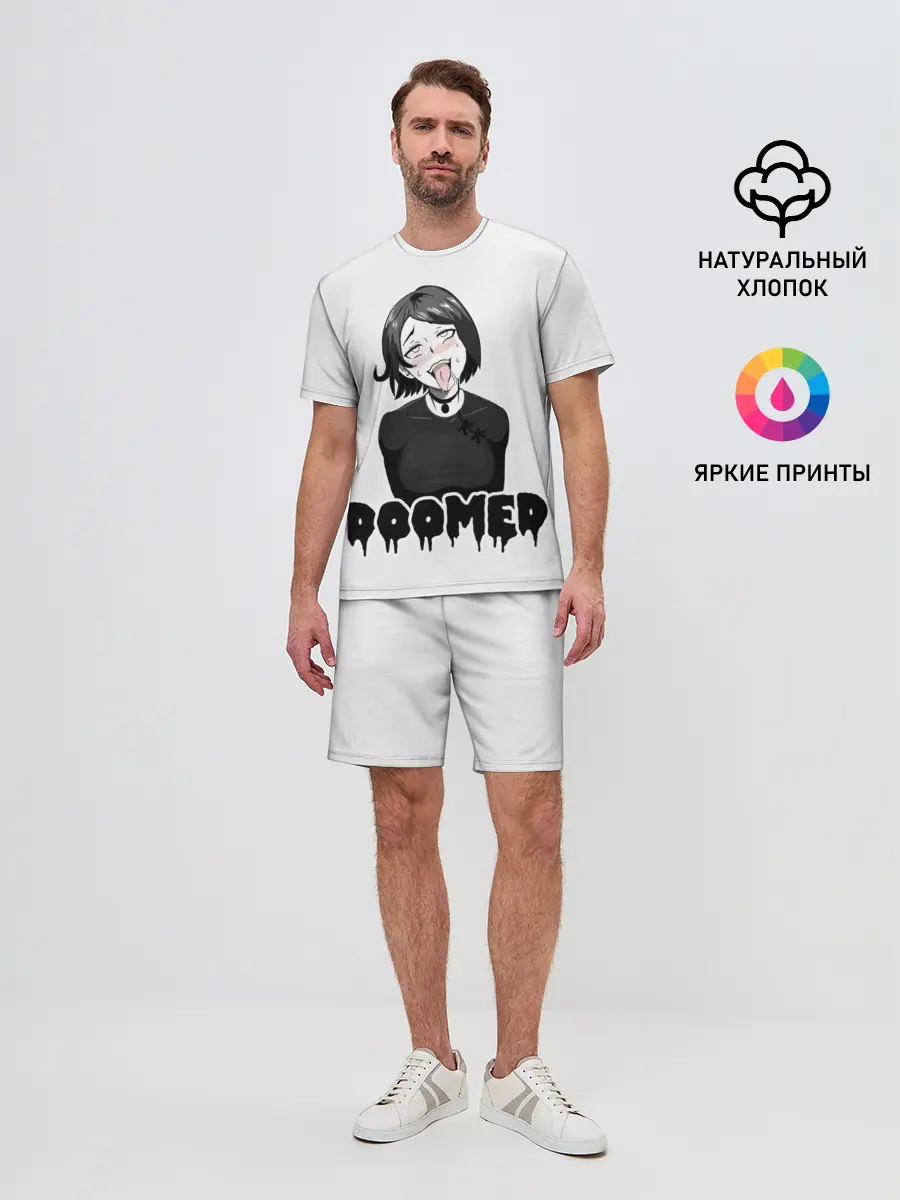 Мужской костюм с шортами / Doomer girl