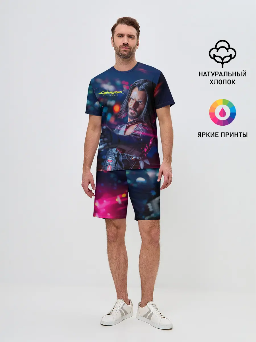 Мужской костюм с шортами / Cyberpunk 2077