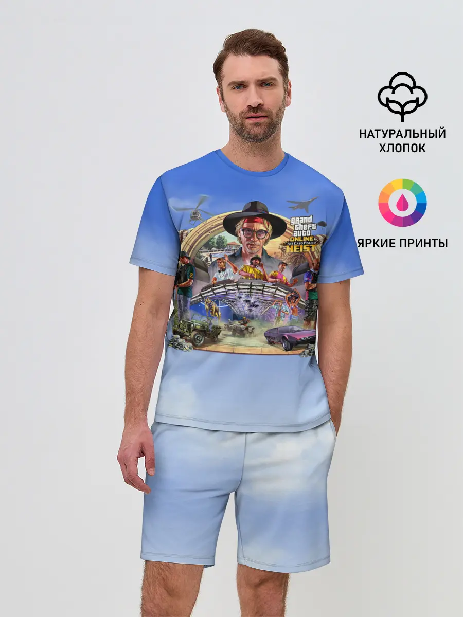 Мужской костюм с шортами / GTAO: The Cayo Perico Heist