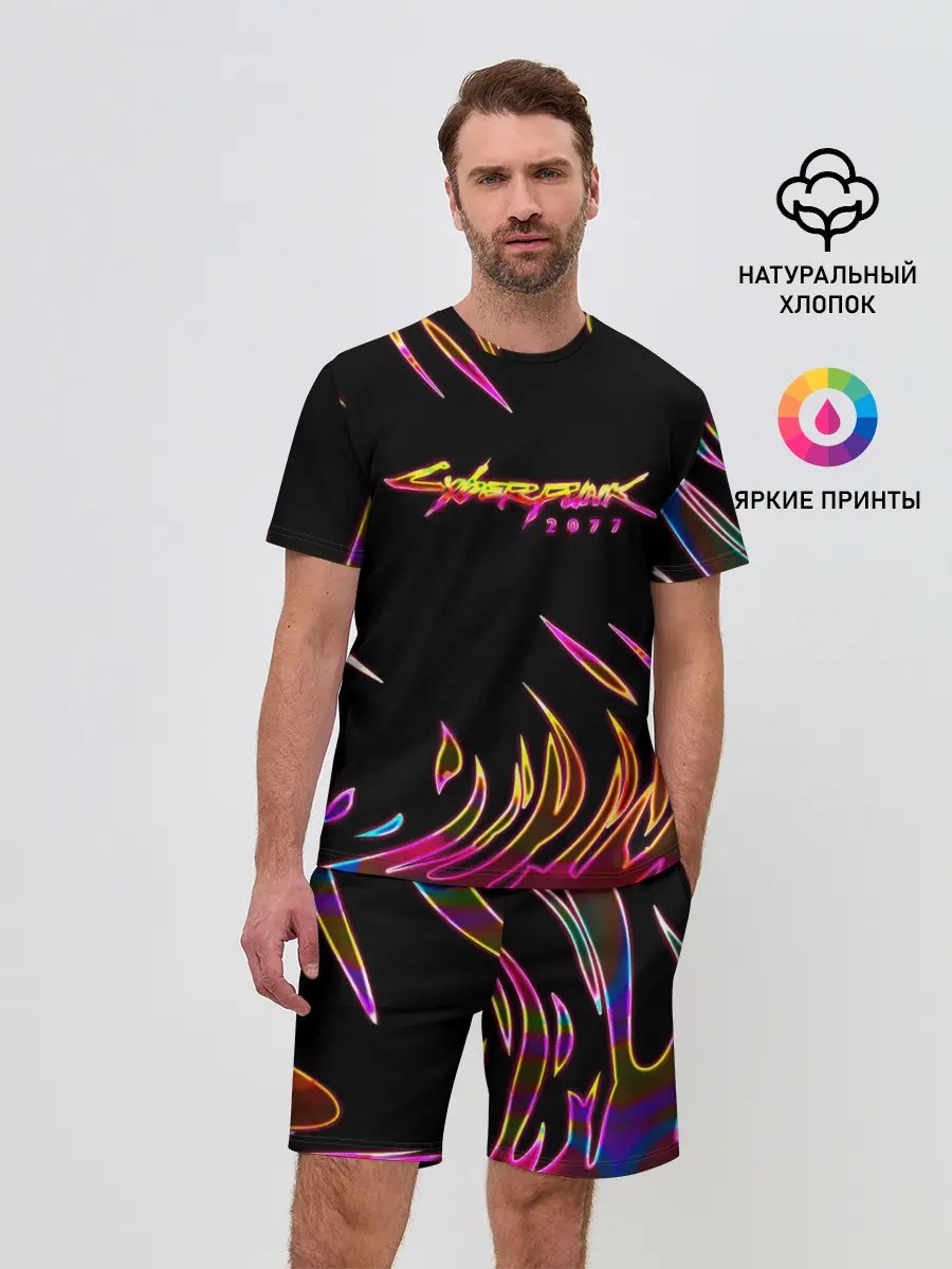 Мужской костюм с шортами / Cyberpunk 2077