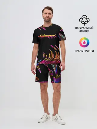 Мужской костюм с шортами / Cyberpunk 2077