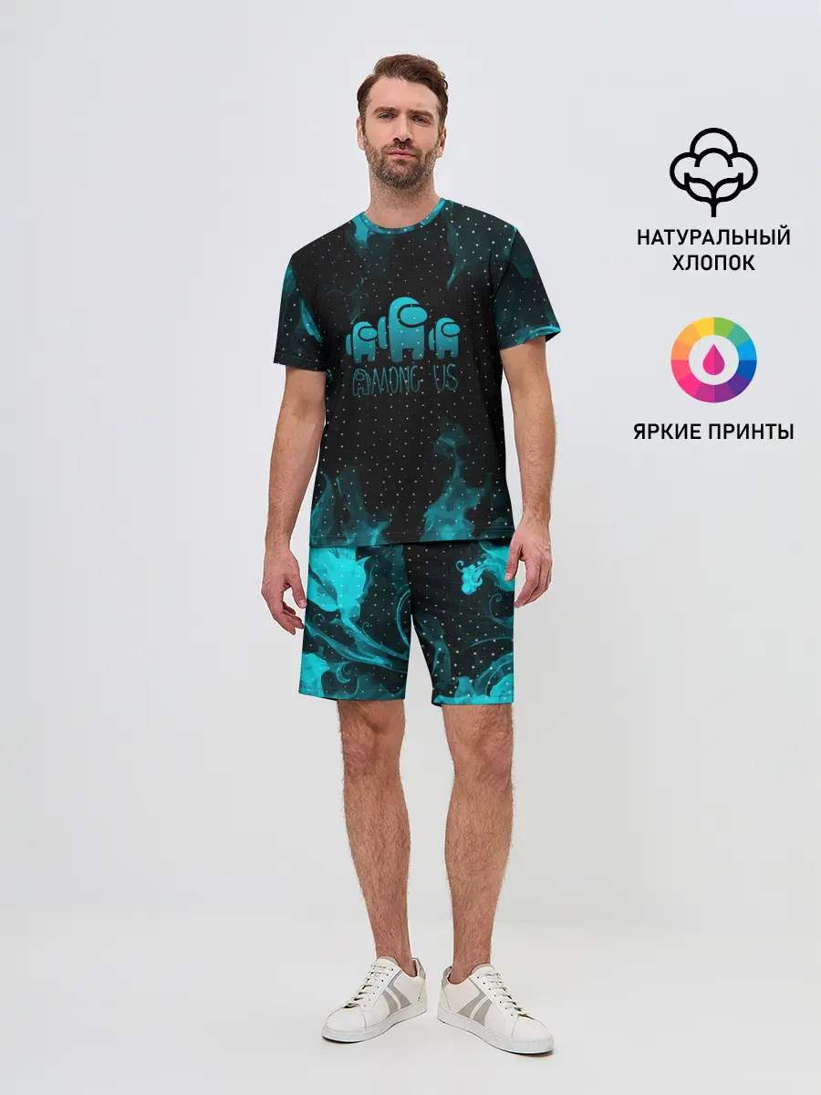 Мужской костюм с шортами / AMONG US / АМОНГ АС