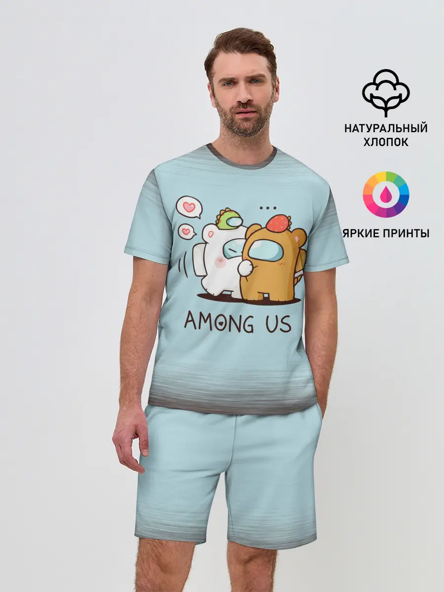 Мужской костюм с шортами / AMONG US - LOVE