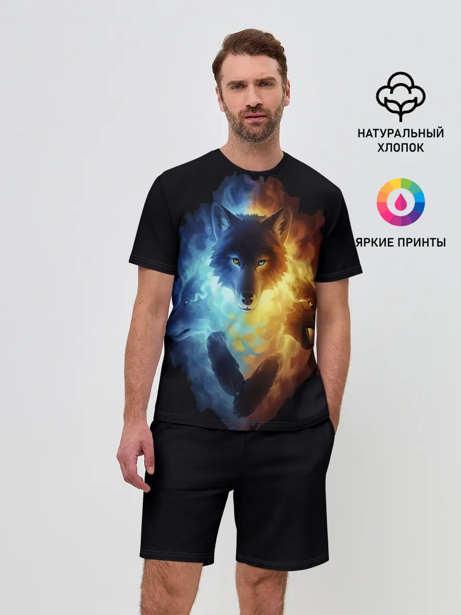 Мужской костюм с шортами / Волки в огне