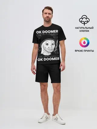 Мужской костюм с шортами / OK DOOMER