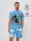 Мужской костюм с шортами / Новогодний Манкрафт