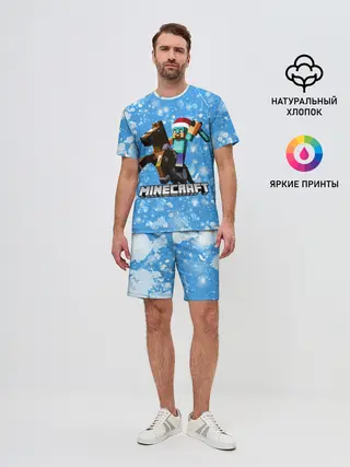 Мужской костюм с шортами / Новогодний Манкрафт