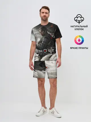 Мужской костюм с шортами / Ghost of Tsushima