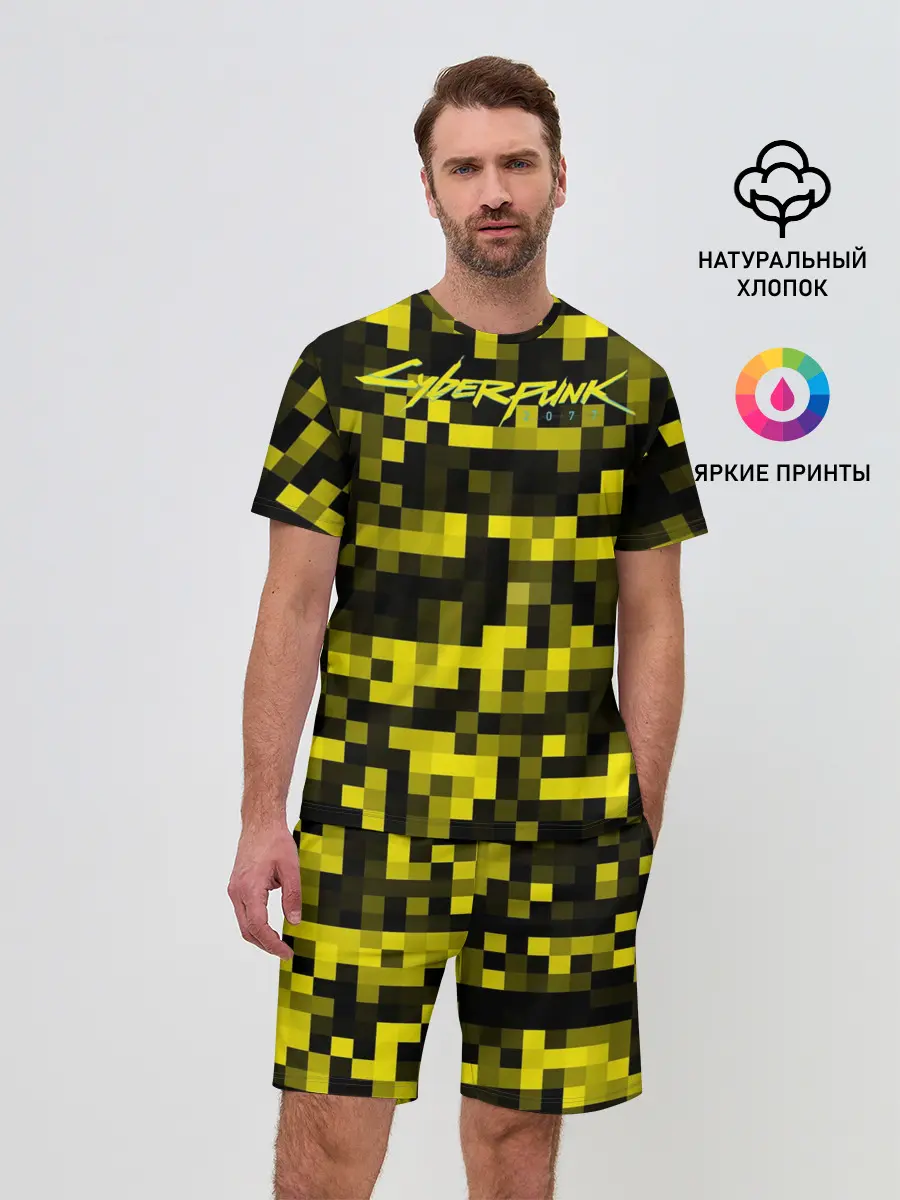 Мужской костюм с шортами / Cyberpunk 2077