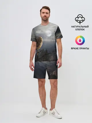 Мужской костюм с шортами / Сова