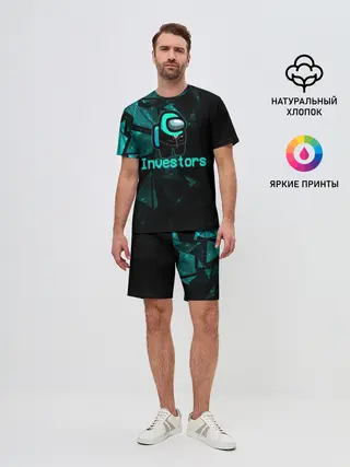 Мужской костюм с шортами / Among Us Investors