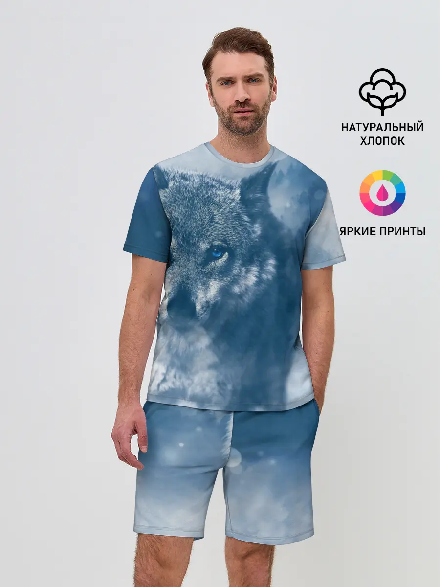 Мужской костюм с шортами / Красивый волк