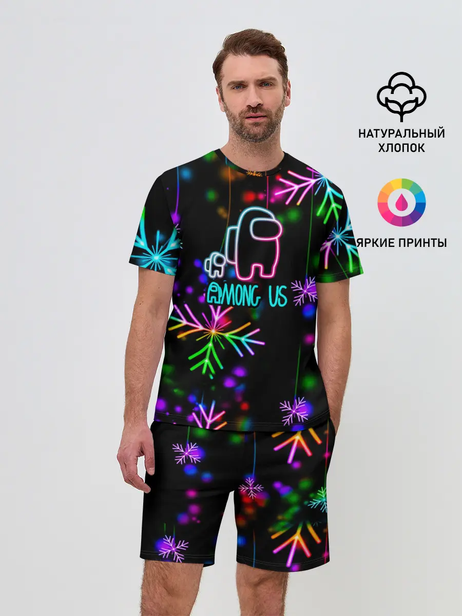 Мужской костюм с шортами / Among Us New Year