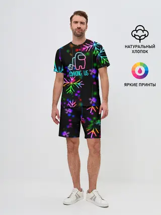 Мужской костюм с шортами / Among Us New Year