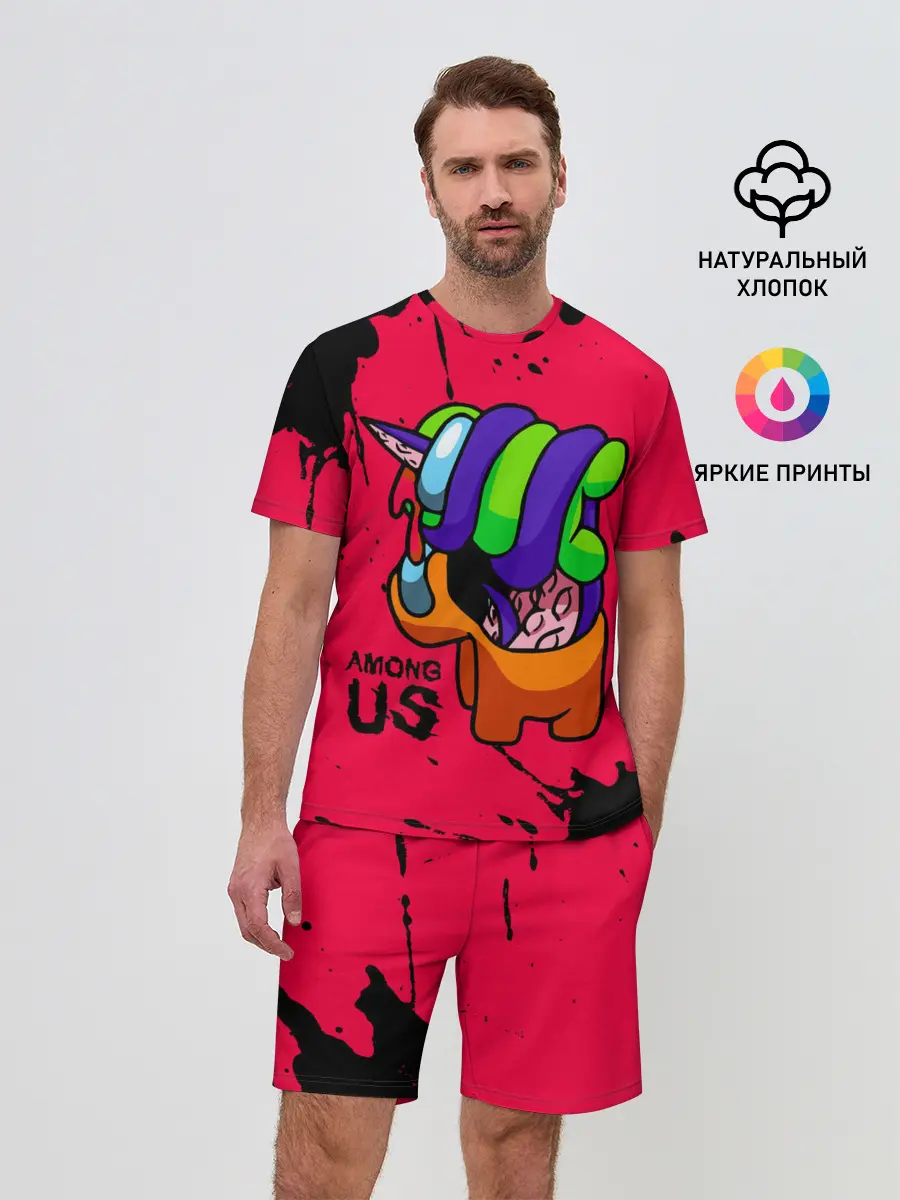 Мужской костюм с шортами / AMONG US - ORANGE & GREEN