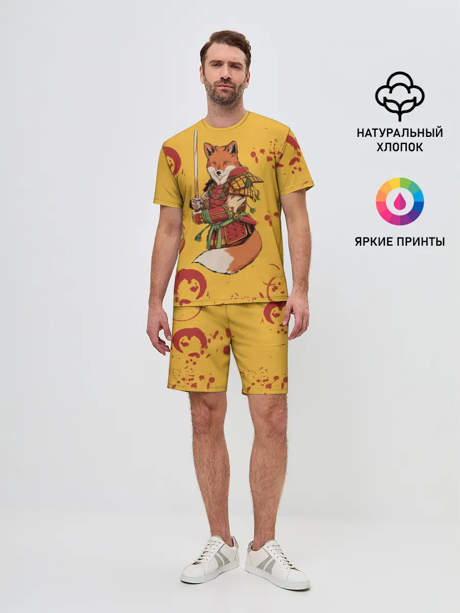Мужской костюм с шортами / Лис Самурай