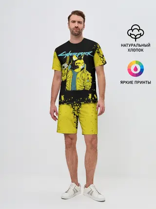 Мужской костюм с шортами / CyberPunk 2077