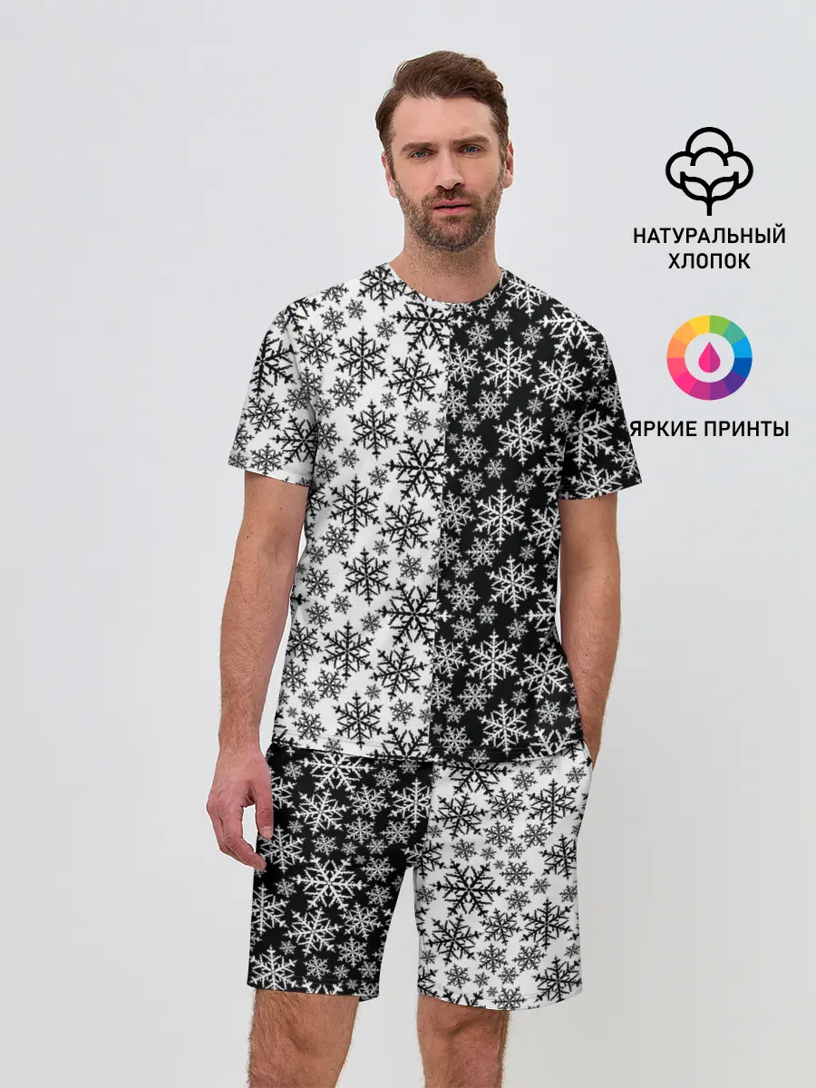 Мужской костюм с шортами / Снежинки
