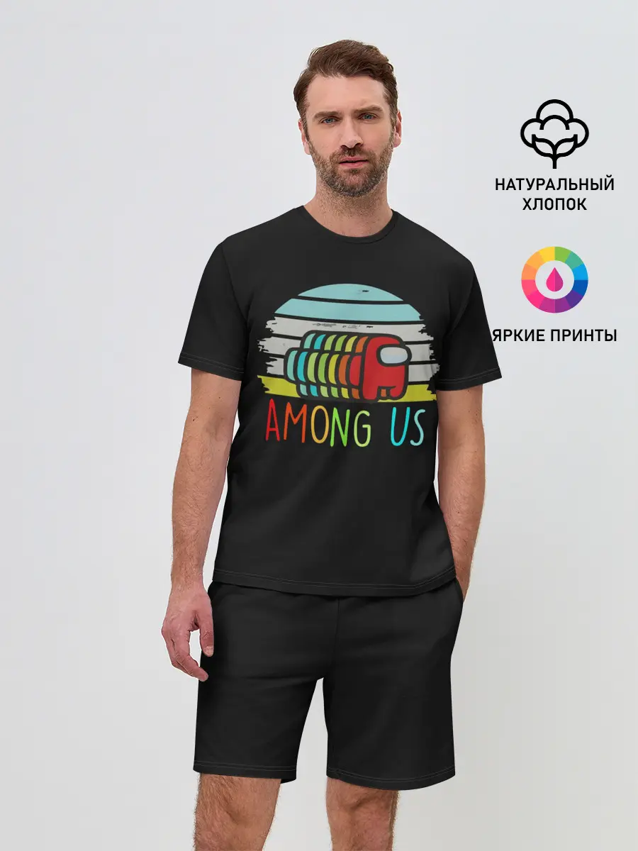 Мужской костюм с шортами / AMONG US