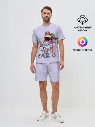Мужской костюм с шортами / Among Us