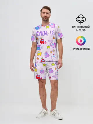 Мужской костюм с шортами / Among Us