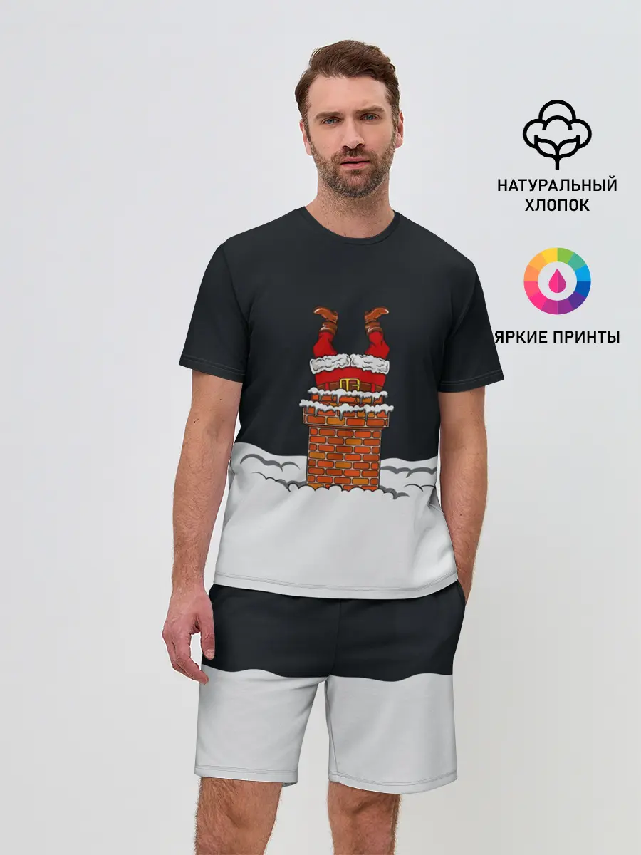 Мужской костюм с шортами / С Новым Годом!