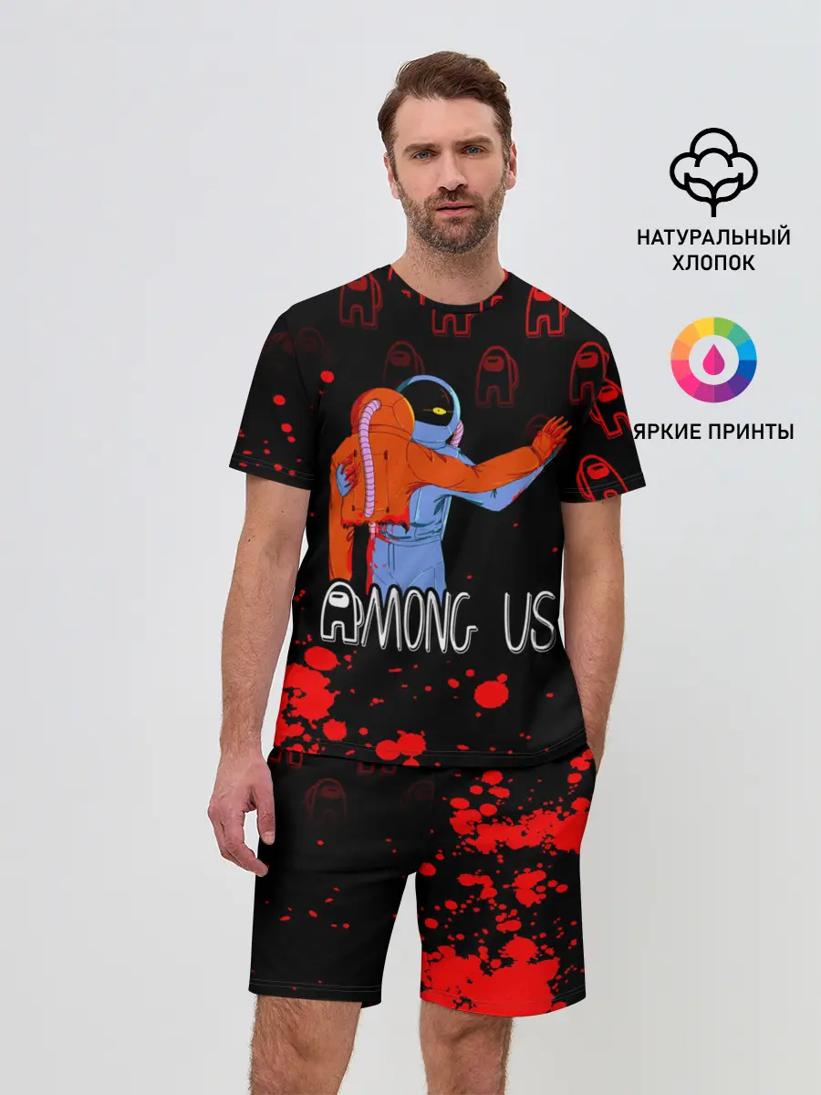 Мужской костюм с шортами / Among Us