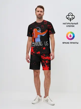 Мужской костюм с шортами / Among Us