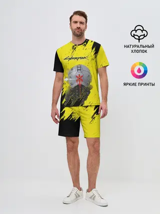 Мужской костюм с шортами / Cyberpunk 2077