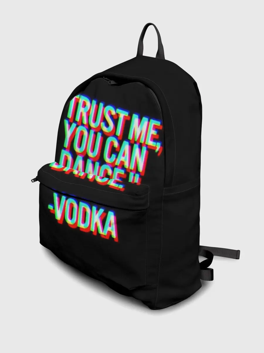 Рюкзак джинсовый / танцуй