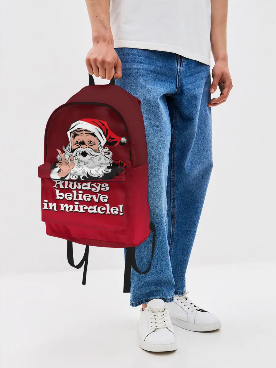 Рюкзак джинсовый / Всегда верь в чудо!