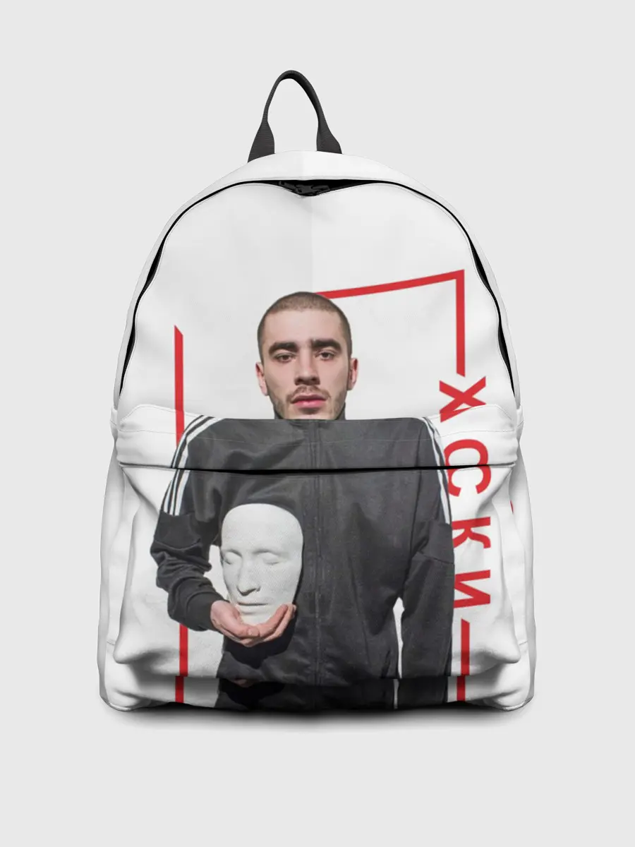 Рюкзак джинсовый / Хаски