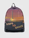 Рюкзак джинсовый / STEPS TO SPACE
