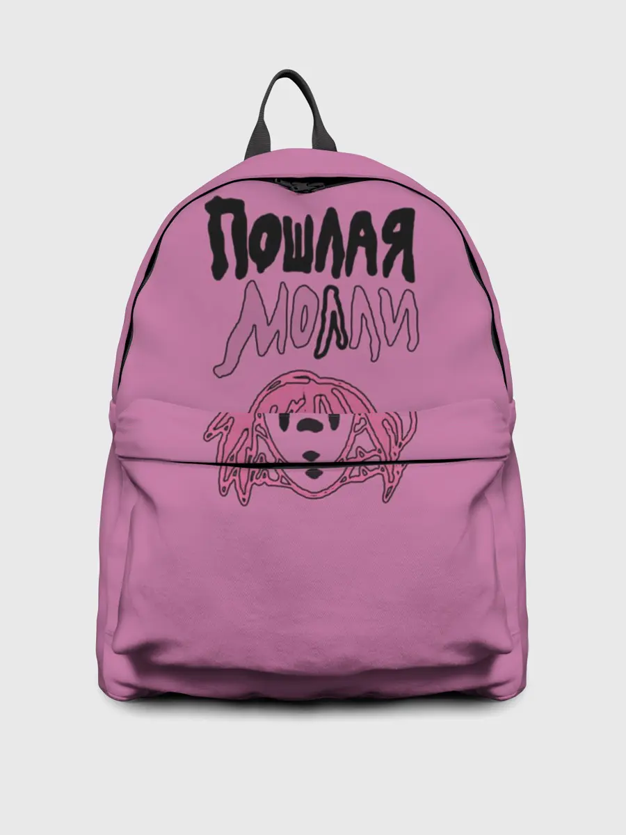 Рюкзак джинсовый / Пошлая Молли