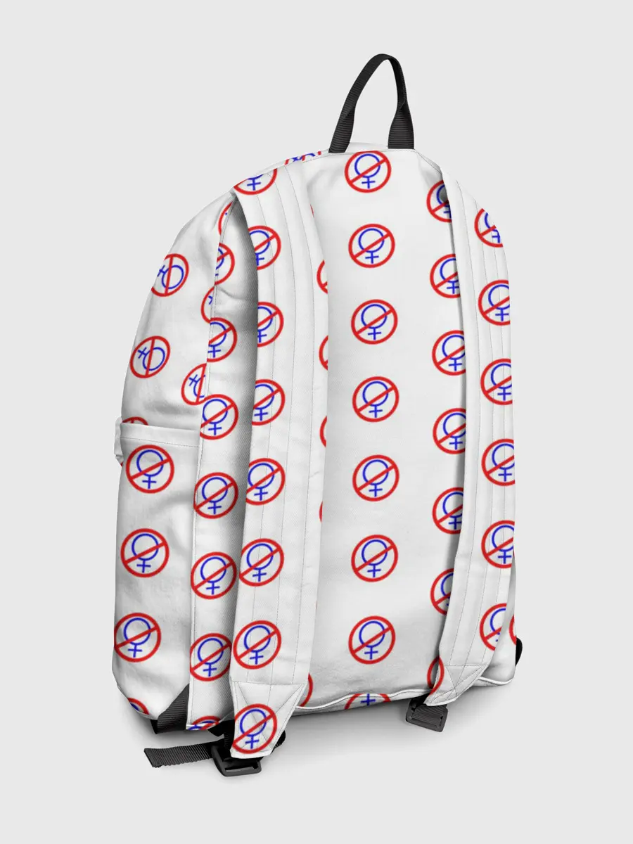 Рюкзак джинсовый / БЕЗ БАБ