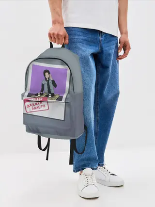 Рюкзак джинсовый / Френдзона Валера