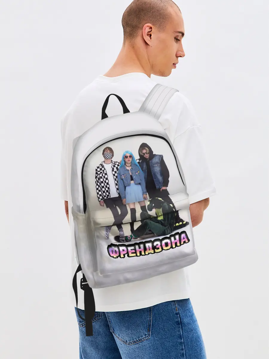 Рюкзак джинсовый / Френдзона